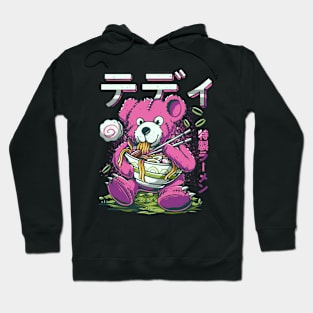 Teddy Ramen Hoodie